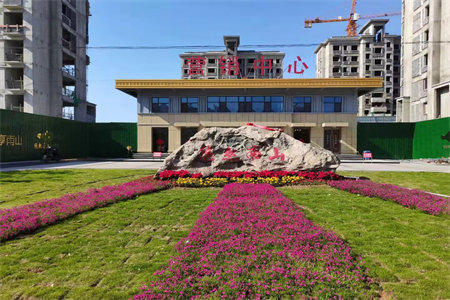 龙都宝龙花园2室2厅1卫66万86.77m2简单装修出售